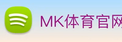 MK体育官网 logo
